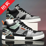 里奇.喬丹   RICKY JORDAN大碼男鞋2025秋冬季新款皮面運動(dòng)鞋軟底防滑跑步鞋子高幫耐磨板鞋 822黑灰 38