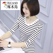 啄木鳥（TUCANO）中袖棉t恤女春秋上衣新款黑白橫條紋衫2025七分袖T恤莫代爾打底衫 米白大黑小 升級版莫代爾棉 2XL 120斤左右