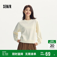 森馬（Semir）衛(wèi)衣女基礎(chǔ)款慵懶圓領(lǐng)寬松套頭衫秋季溫柔純色打底衫101524116004