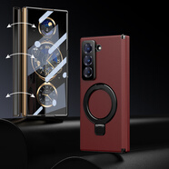 三星（SAMSUNG）【品質(zhì)原裝】適用三星Galaxy W25手機殼w25新款電鍍皮紋磁吸金屬 【中國紅殼膜套裝】金尊電鍍皮紋磁吸金屬折疊支架鉸煉 三星Galaxy_W25