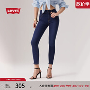 Levi's李維斯女士721緊身高腰休閑簡約修身顯瘦肯豆風(fēng)牛仔長褲 深藍(lán)色 28 (28)
