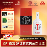 天佑德紅四星 清香型白酒 青稞酒 42度 500mL 1瓶