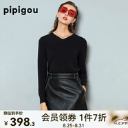 皮皮狗新款V領(lǐng)長袖羊絨衫女針織基礎(chǔ)百搭套頭針織打底衫毛衣女 黑色 L /105