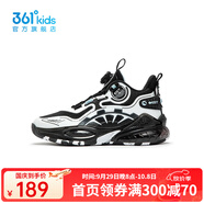 361°【商場(chǎng)同款】羽刃2.0 童鞋男童籃球鞋2025春季新款大童耐磨運動(dòng)鞋 【氣懸浮】361度白/碳黑-密網(wǎng) 40
