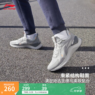 李寧越影 ELEMENT丨跑步鞋男女同款秋季透氣減震跑鞋輕便軟底運動(dòng)鞋子 微晶灰(047男款)-3 42