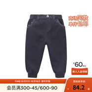 戴維貝拉（DAVE＆BELLA）春秋新品男女童休閑長(zhǎng)褲兒童寶寶小腳褲子 牛仔藍(lán) 120cm(6T)