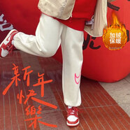 耐克運動(dòng)褲女裝 春季新款CNY龍年限定衛褲ins潮時(shí)尚保暖休閑長(cháng)褲 FZ6558-133/帆白/內里加絨/建議拍小一碼 M