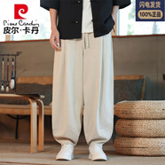 皮爾卡丹（pierre cardin）亞麻休閑長褲男褲子中國風(fēng)潮牌棉麻燈籠褲胖子寬松束腳褲闊腿垮褲 卡其色 2XL