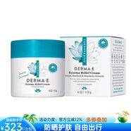 Derma E 1%膠質(zhì)燕麥面霜舒緩肌膚清爽滋潤緩解干燥止癢春夏 113g