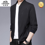 老爺車（LAOYECHE）夾克男秋季2025新款潮流青年休閑百搭男士外套春秋棒球服茄克衫 黑色 3XL 190(180-200斤)