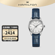 漢米爾頓（Hamilton）漢密爾頓瑞士手表爵士系列女表 石英H42211655