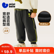 迷你巴拉【蹦蹦褲】男女童褲子寶寶秋棉彈衛褲運動(dòng)褲長(cháng)褲2025新品