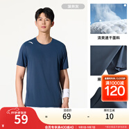 安踏（ANTA）速干T丨短袖T恤男25夏冰絲涼感體恤吸濕反光夜視跑步籃球健身上衣 【速干基礎(chǔ)訓(xùn)練】深井灰7114-7 XL /180（推薦140-160斤）