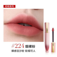 歐萊雅（LOREAL）口紅紛澤滋潤保濕炫亮口紅多色護唇膏七夕禮物送女友 印跡唇軸 224(霧面)7ml