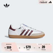 adidas「T頭鞋」SAMBA OG經(jīng)典運(yùn)動(dòng)板鞋德訓(xùn)鞋男女阿迪達(dá)斯三葉草   白色/深紅色/灰色   44