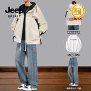 JEEP SPIRIT高端男裝套裝青少年春秋新款?yuàn)A克男套裝搭配初高中學(xué)生痞帥氣秋冬 1815款米色三件套春秋外套+K2圓衛(wèi)衣+休閑牛仔 3XL 建議150--165斤