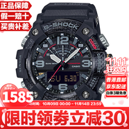 卡西歐（CASIO）泥王系列多功能防泥防水防震三重感應(yīng)登山戶外運(yùn)動(dòng)情人節(jié)禮物 小泥王GG-B100-1A黑（電池款）