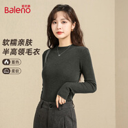 班尼路（Baleno）2025秋冬新款針織衫女半高領(lǐng)套頭打底衫女裝薄內搭修身羊毛衣上衣