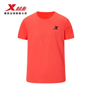 特步（XTEP） 競速背心男女 無(wú)袖輕質(zhì)速干透氣圓領(lǐng)專(zhuān)業(yè)馬拉松跑步背心 超級橙-【男款】 短袖-競速八代 M