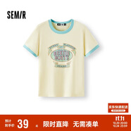 森馬（Semir）哈利波特聯(lián)名短袖T恤女短款2025夏季修身撞色套頭衫109325100045