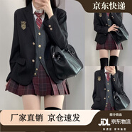 筏芯jk套裝送女友香草圓子制服西裝毛衣秋冬穿搭西服校供長袖學院風校 紅豆+黑西裝+深灰背心+長袖襯衫+領帶+徽章 L 【送衣架小腿襪】