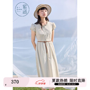 紫涵（ZIHAN）紫涵木耳邊圓領(lǐng)小飛袖連衣裙女2025夏季新款法式浪漫收腰顯瘦長(zhǎng)裙 奶綠 L