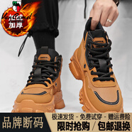 西域駱駝（VANCAMEL）勞保男鞋秋冬厚底休閑男士工作防滑耐磨運(yùn)動登山黑色馬丁靴子男款 卡其加絨/官方店旗艦新品 39