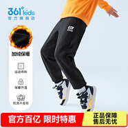 361°兒童夏季薄款長(cháng)褲男童衛褲運動(dòng)長(cháng)褲女童秋冬保暖中大童休閑長(cháng)褲 經(jīng)典黑1501-男童【加絨】 175