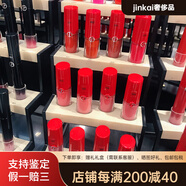 阿瑪尼小胖丁唇釉200/300/301/302/400/405/407/506/水唇釉01/04配件 小胖丁301(包裝盒子破損嚴重)