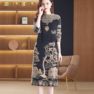 夏典素訂女王（SE.PSTP）仿水貂.絨毛衣女寬松外穿秋冬裝2025新款加厚中長(cháng)款打底連衣裙 【2320】黑色 2XL 130-140斤