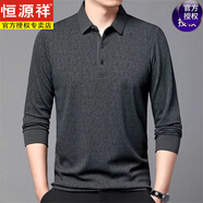 恒源祥春秋季男士長(cháng)袖t恤純棉中老年polo領(lǐng)中年爸爸外穿上衣秋衣 YXL42-1HM2436軍綠 S 165【建議120斤以下】
