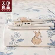 無(wú)印良品A類(lèi)純棉100%老粗布床單單件加厚全棉可裸睡宿舍單人被單雙人炕單 小米團【100%全棉老粗布】 150cm*200cm 床笠【適5-28cm床墊】