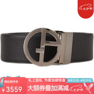 ARMANIGiorgio armani阿瑪尼男士腰帶雙面腰帶小牛皮黑色4厘米七夕送禮 黑色 均碼