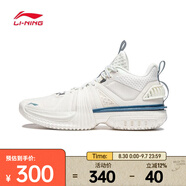 李寧（LI-NING）2024年男子反伍暴風2024籃球鞋 ABFU017-3 41.5