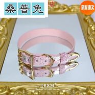 桑普兔項(xiàng)圈女刻字皮革choker頸帶鈴鐺骨頭掛件朋克風(fēng)原宿亞文化項(xiàng)鏈 糖果粉蛇紋單項(xiàng)圈