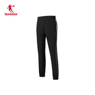 喬丹衛褲女秋冬新款運動(dòng)褲女裝褲子休閑舒適寬松長(cháng)褲QDEKL2254403 黑色 S