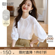 熙世界白色天絲襯衫女2025春季新款獨特別致繡花七分袖襯衣上衣七夕禮物 精致白 L