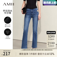 AMII開學(xué)季換新裝2025秋季新款極簡經(jīng)典港風(fēng)修身微喇叭皮牌裝飾棉質(zhì)牛 牛仔藍(lán) M