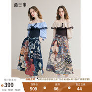 兩三事暮色詩行 2025夏季新款復(fù)古一字肩露肩條紋印花泡泡袖連衣裙 藍色 S