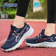 asics亞瑟士女鞋秋季戶外跑步鞋GEL-VENTURE 8減震耐磨越野跑運動鞋子 藍(lán)色/灰色 37