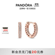 潘多拉（PANDORA）密鑲心形耳環(huán)玫瑰金色高級時(shí)尚百搭生日禮物送女友 密鑲心形耳環(huán) 均碼