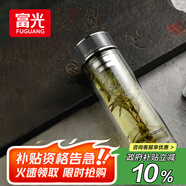 富光抗菌玻璃杯 雙層高硼硅泡茶杯子 茶水分離杯 辦公水杯男女士330ml