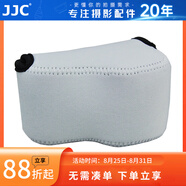 JJC 相機內膽包 收納保護套 適用于索尼A6600 A6100 A6000 A5100 A6300 A6400 ZV-E10 RX1RII微單配件 OC-S1GR小號 灰色