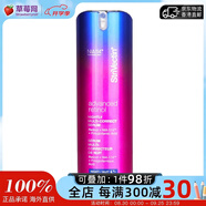 斯佳唯婷StriVectin 視黃醇A醇夜間多重修護(hù)濃縮精華液30ml生日禮物