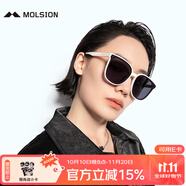 MOLSION陌森【星光鏡】墨鏡女大框太陽鏡男肖戰(zhàn)同款駕駛鏡MS3025 MS3052C35藕荷粉 偏光