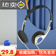 中性小紅書網(wǎng)紅時尚運動耳機街拍裝飾有線 藍(lán)色