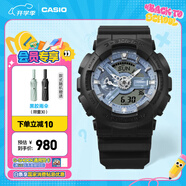 卡西歐（CASIO）G-SHOCK GA-110系列  新配色 戶(hù)外防水防震男士手表 GA-110CD-1A2PR