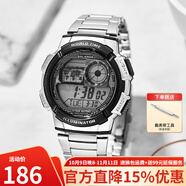 卡西歐手表 狂飆同款小方塊 潮流運(yùn)動(dòng)學(xué)生表 持久電力夜光男表 AE-1000WD-1A（新上架）