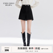 秋水伊人復(fù)古時(shí)尚高腰A字闊腿短褲冬季新款女百搭呢子休閑褲 黑色 L