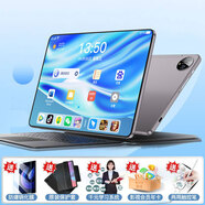 HKMW華為機HUAWEl適用驍龍8+平板電腦國行中文通5G電競游戲平板手機二合一電腦 升級版灰色 16G運行+512G內存高配版_送皮套手寫(xiě)筆影視支